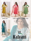 Kalyani By Blue Hills Rayon Printed Kurti With Bottom Dupatta Wholesale Online